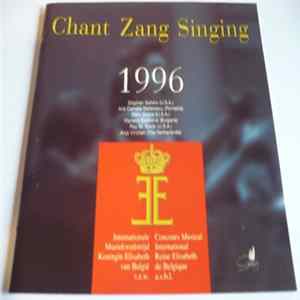 Various - The Queen Elisabeth International Music Competition Of Belgium - Singing 1996 FLAC
