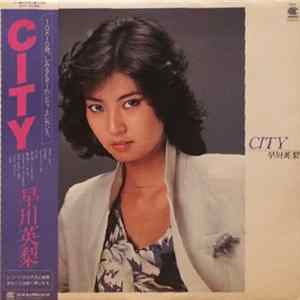 早川英梨 - City FLAC
