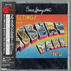 Bruce Springsteen - Greetings From Asbury Park, N.J. FLAC