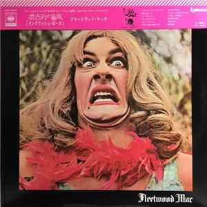 Fleetwood Mac - English Rose FLAC