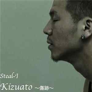 Steal-I - Kizuato FLAC
