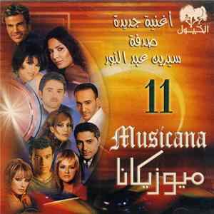 Various - 11 ميوزيكانا = Musicana 11 FLAC