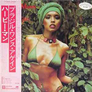 Herbie Mann - Brazil - Once Again FLAC