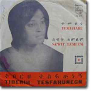 Tiberih Tesfahunegn - Temeharu FLAC