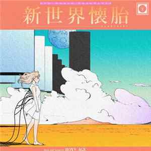 Boys Age - New World Pregnancy FLAC