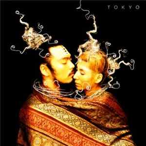 Various - Tokyo / HARA-kiri Records, Ambient Compilation FLAC