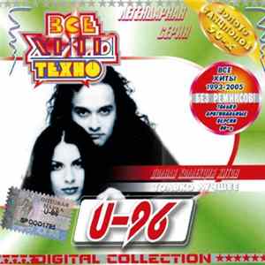 U-96 - Все Хиты Техно (Digital Collection) FLAC