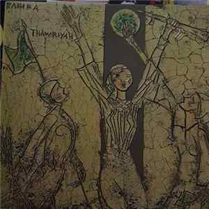 Various - Rahiba Thawriyah FLAC