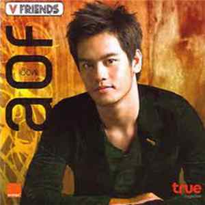 Aof Pongsak - Aof FLAC