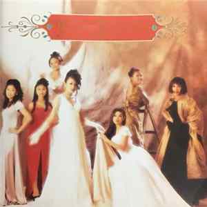 Various - Puteri Dangdut FLAC