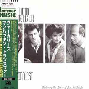 The Manhattan Transfer - Vocalese FLAC