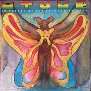 Mtume - In Search Of The Rainbow Seekers FLAC