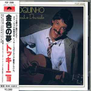 Toquinho - Sonho Dourado FLAC