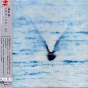 Ryo Fukui - Mellow Dream +1 FLAC