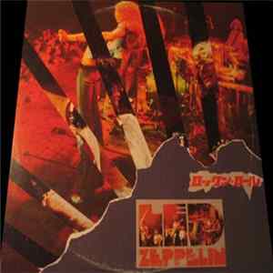 Led Zeppelin - Rock & Roll FLAC