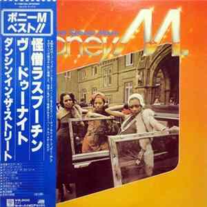 Boney M. - Best - Rasputin, Voodoonight, Dancing In The Streets (Super Special Album) FLAC