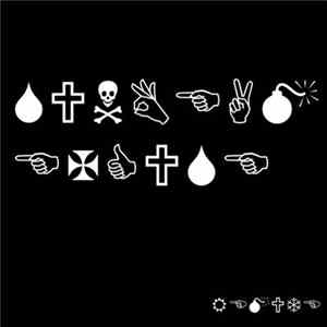Remute - Sunbeam Excuse FLAC
