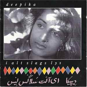 Deepika - I Alt Slags Lys FLAC
