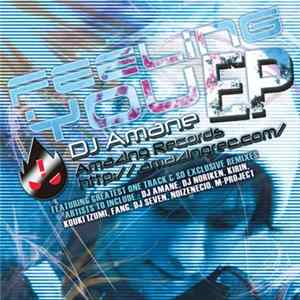 DJ Amane - Feeling You EP FLAC