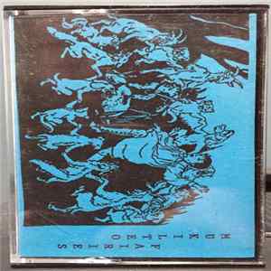 Mukilteo Fairies - I Am Upon You FLAC