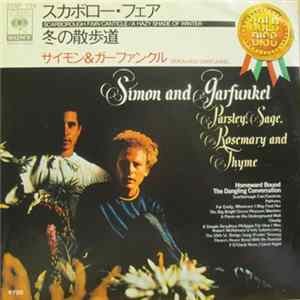 Simon And Garfunkel = サイモン&ガーファンクル - スカボロー・フェア / 冬の散歩道 = Scarborough Fair/Canticle / A Hazy Shade Of Winter FLAC