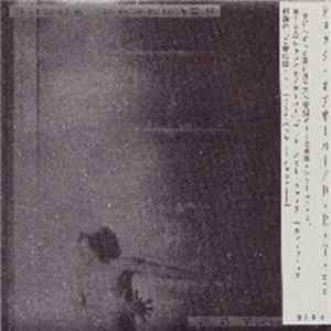 D.R.Y. Project - Shock Obserber FLAC