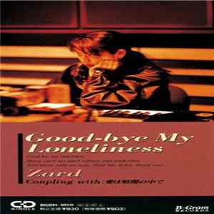 Zard - Good-bye My Loneliness FLAC