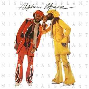 Alphonse Mouzon - Mind Transplant FLAC