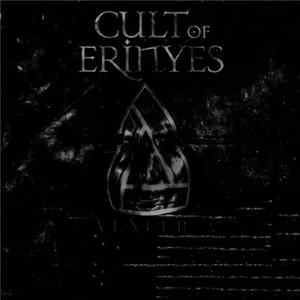 Cult Of Erinyes - Veneer FLAC