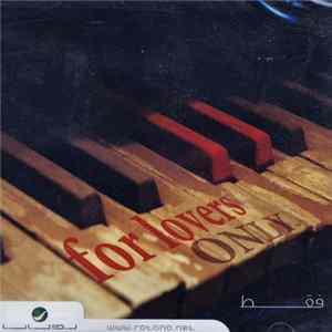 Various - For Lovers Only FLAC