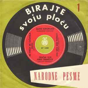 Various - Birajte Svoju Ploču 1 FLAC
