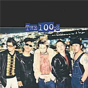 The 100-S - Too Fast FLAC