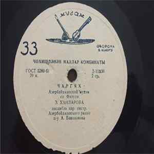 Зейнаб Ханларова - Чаргях FLAC