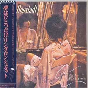 Linda Ronstadt - Simple Dreams FLAC