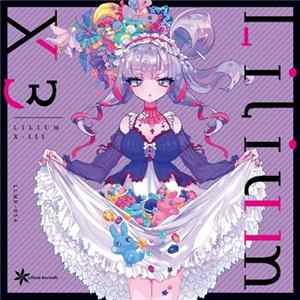 Various - Lilium X3 FLAC