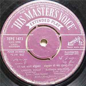 Mami Bhachu - Urdu Modern FLAC