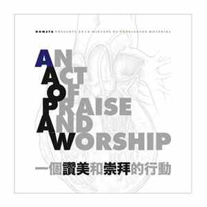 NOMSTA. - AN ACT OF PRAISE & WORSHIP FLAC