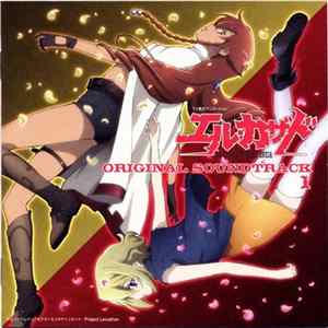 Yuki Kajiura - El Cazador De La Bruja Original Soundtrack 1 FLAC