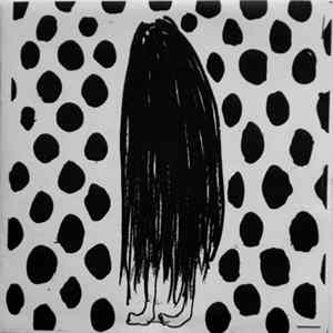 手の内嫁蔵 - Untitled FLAC