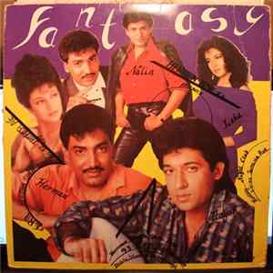 Various - Fantasy FLAC