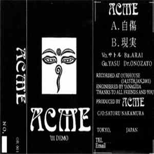 Acme - '01 Demo FLAC