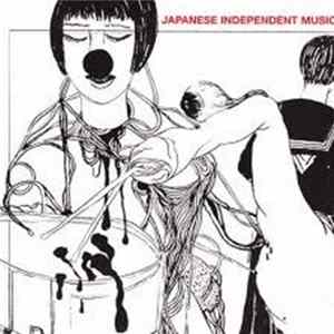 Various - Japanese Independent Music FLAC