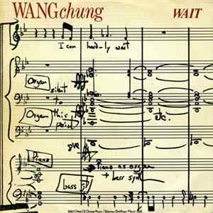 Wang Chung - Wait FLAC