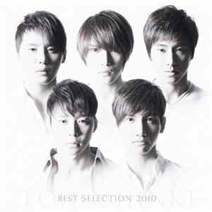 Tohoshinki - Best Selection 2010 FLAC