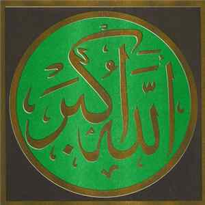 FD - My Funerals ( القيامة ) FLAC