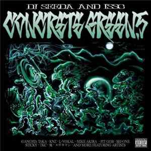 Seeda And DJ Isso - Concrete Green 5 FLAC