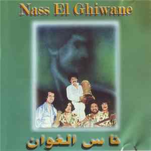 Nass El Ghiwane - Hommage à Boudjemma FLAC