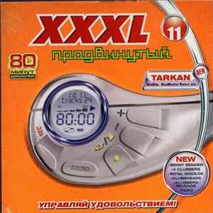 Various - XXXL 11 - Продвинутый FLAC