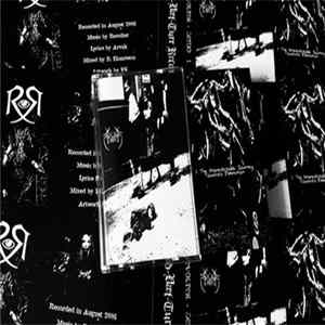 Revolter - Demo #1 FLAC
