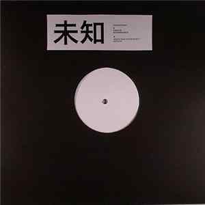 Various - 未知 Undiscovered FLAC